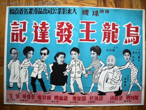 瑞典身份证哪里有卖